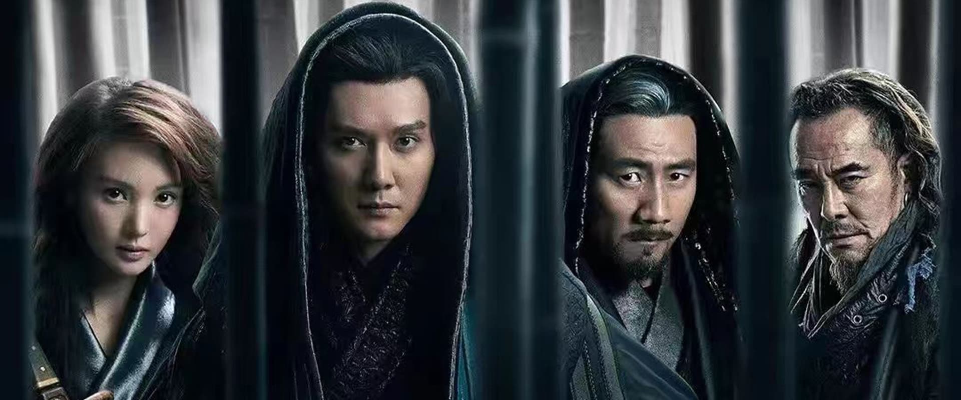 Song of the Assassins 2022