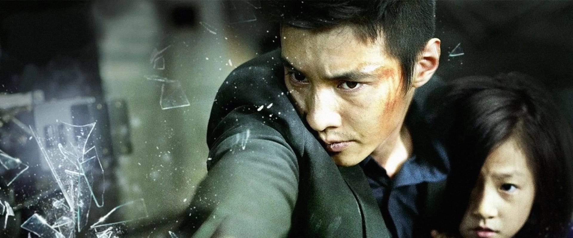 The Man from Nowhere 2010