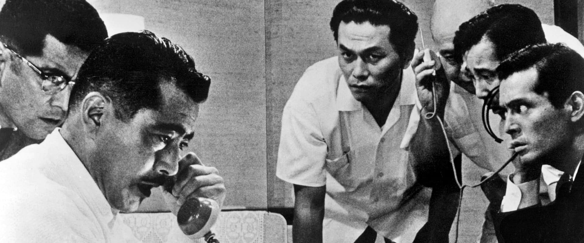 High and Low 1963