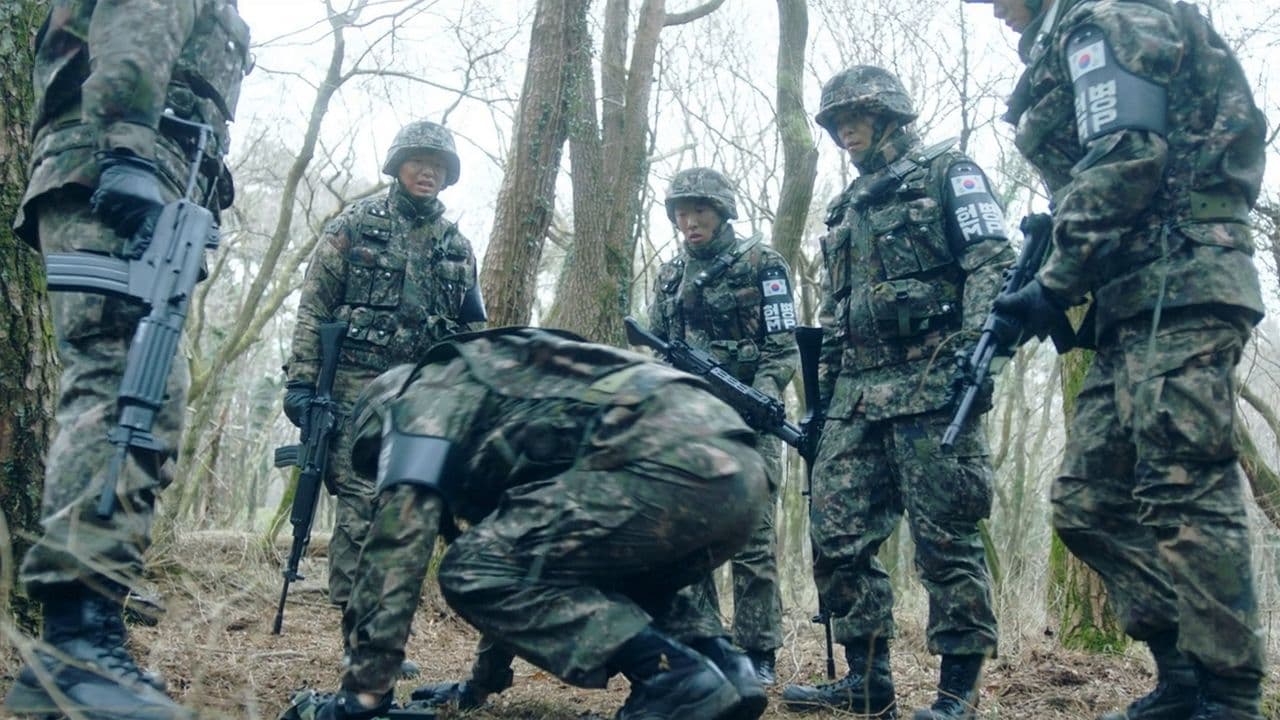 The Recon 2021