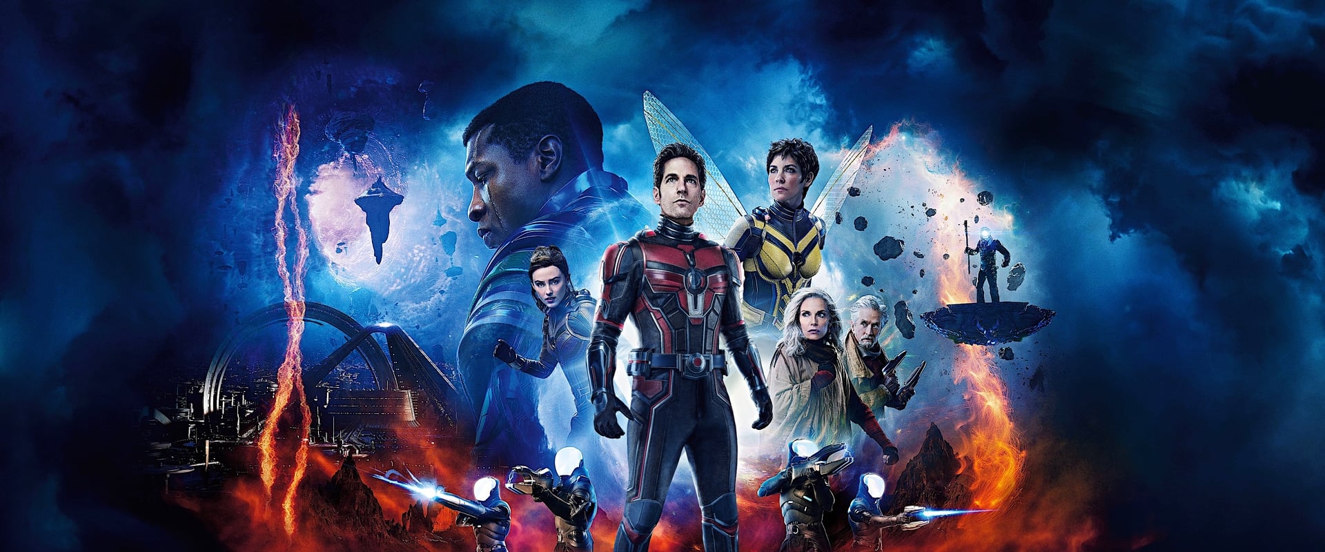 Ant-Man and the Wasp: Quantumania 2023