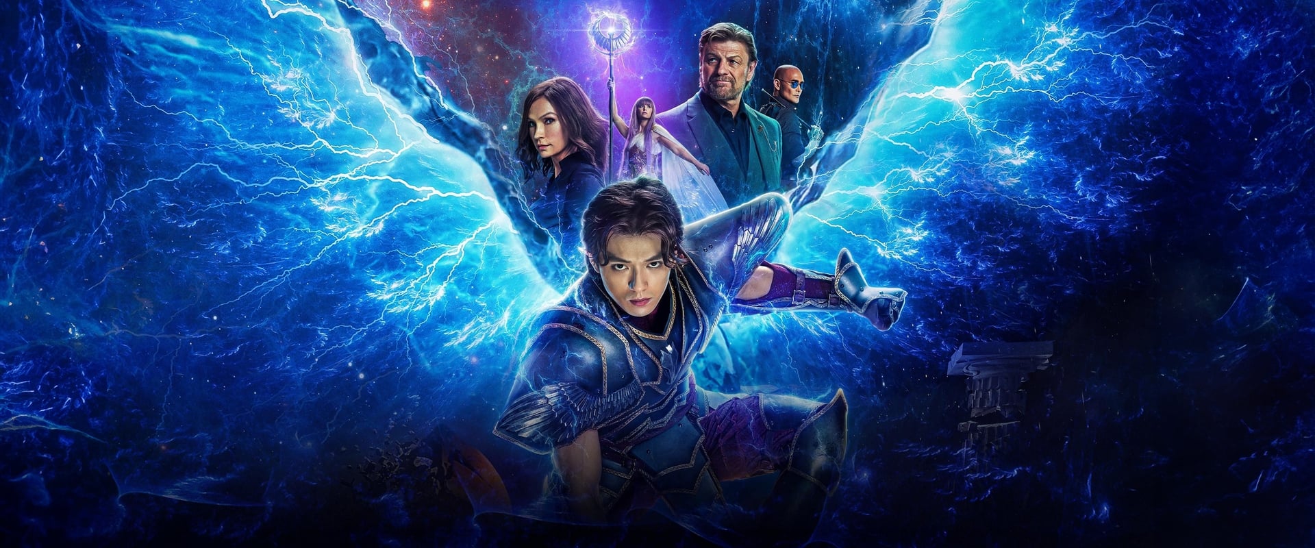 Knights of the Zodiac 2023