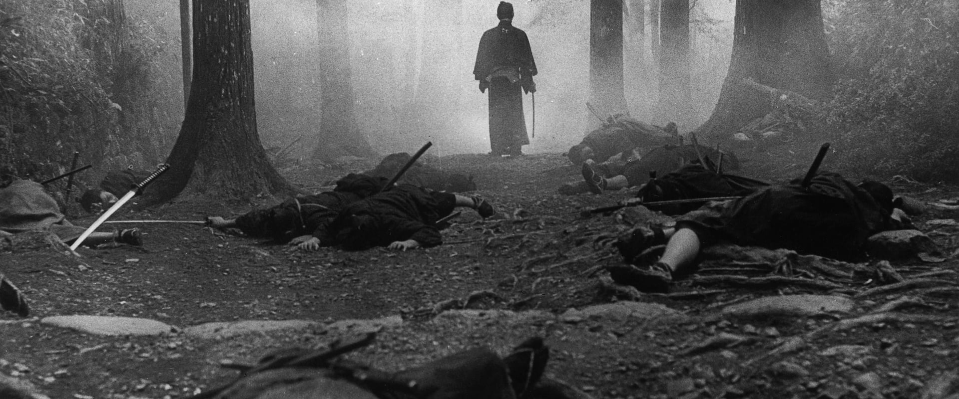 The Sword of Doom 1966