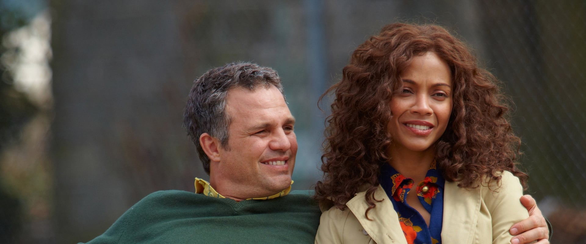Infinitely Polar Bear 2014