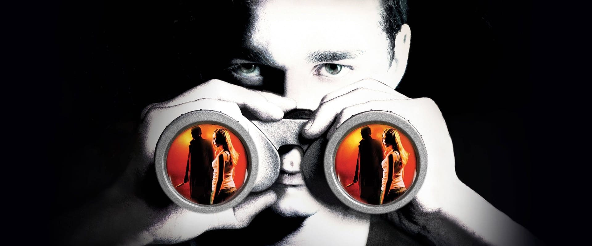 Disturbia 2007