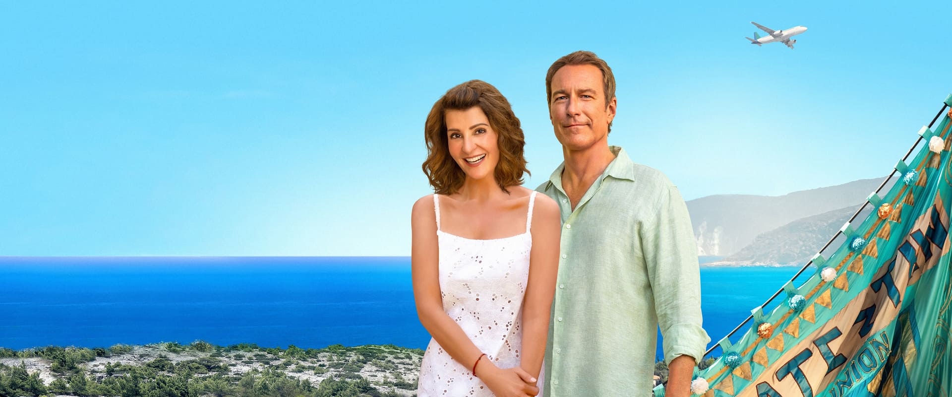 My Big Fat Greek Wedding 3 2023