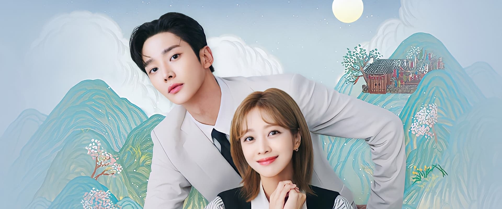 Destined with You 2023