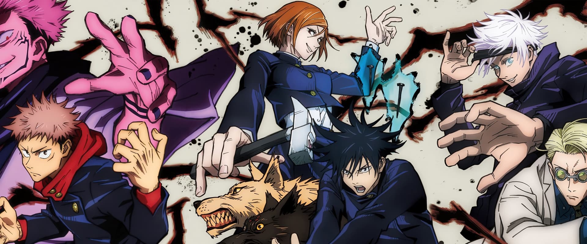 Jujutsu Kaisen 2020