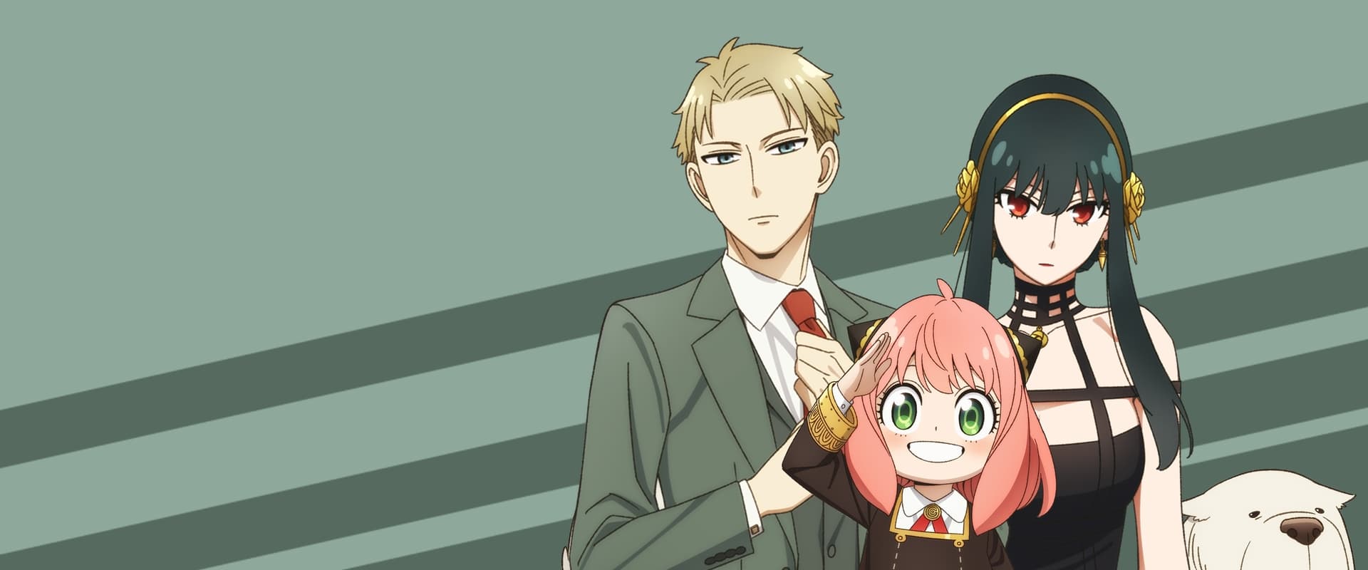 Spy x Family 2022
