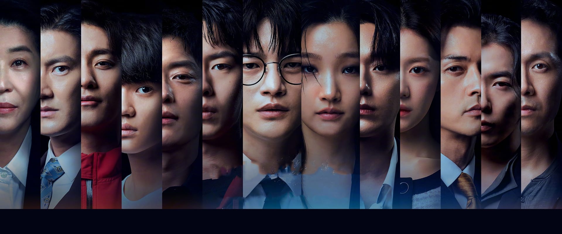 Death’s Game 2023