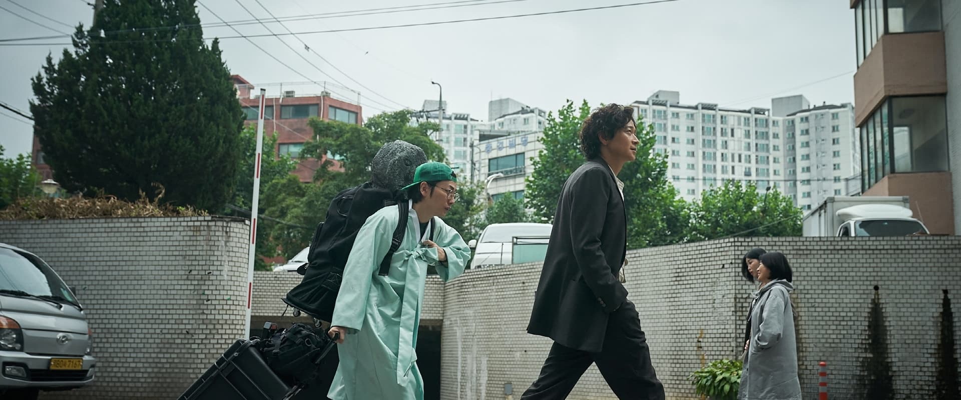 Dr. Cheon and Lost Talisman 2023