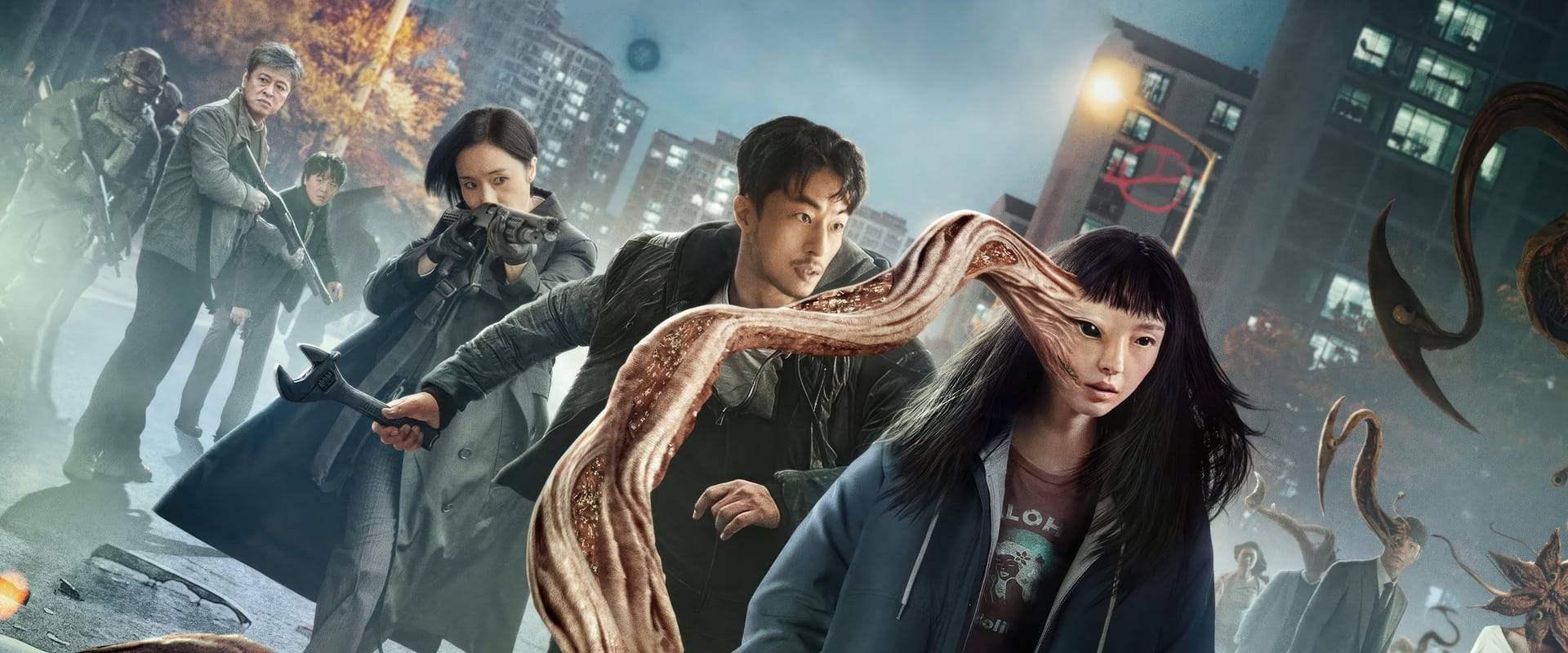 Parasyte: The Grey 2024