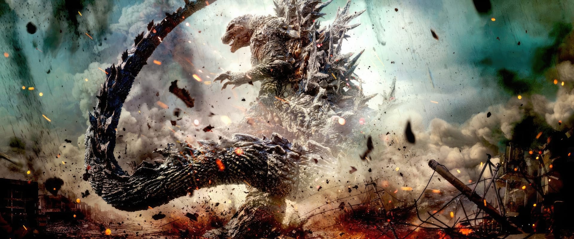 Godzilla Minus One 2023