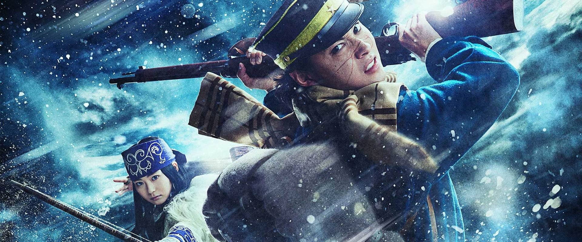 Golden Kamuy 2024
