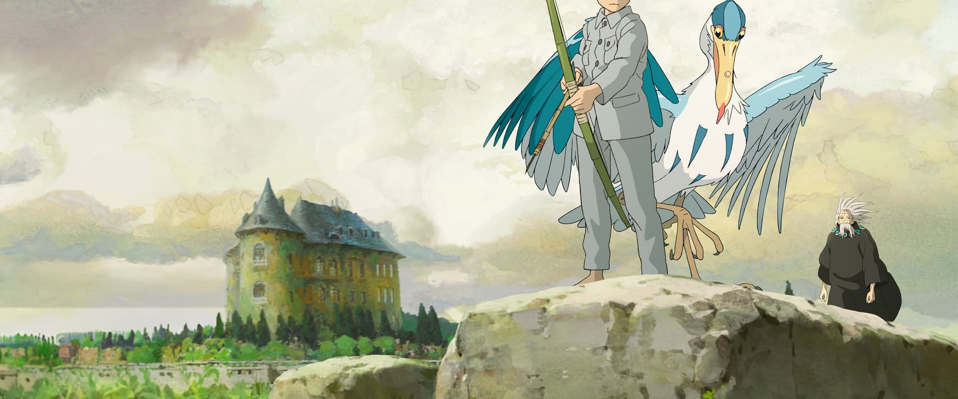 The Boy and the Heron 2023