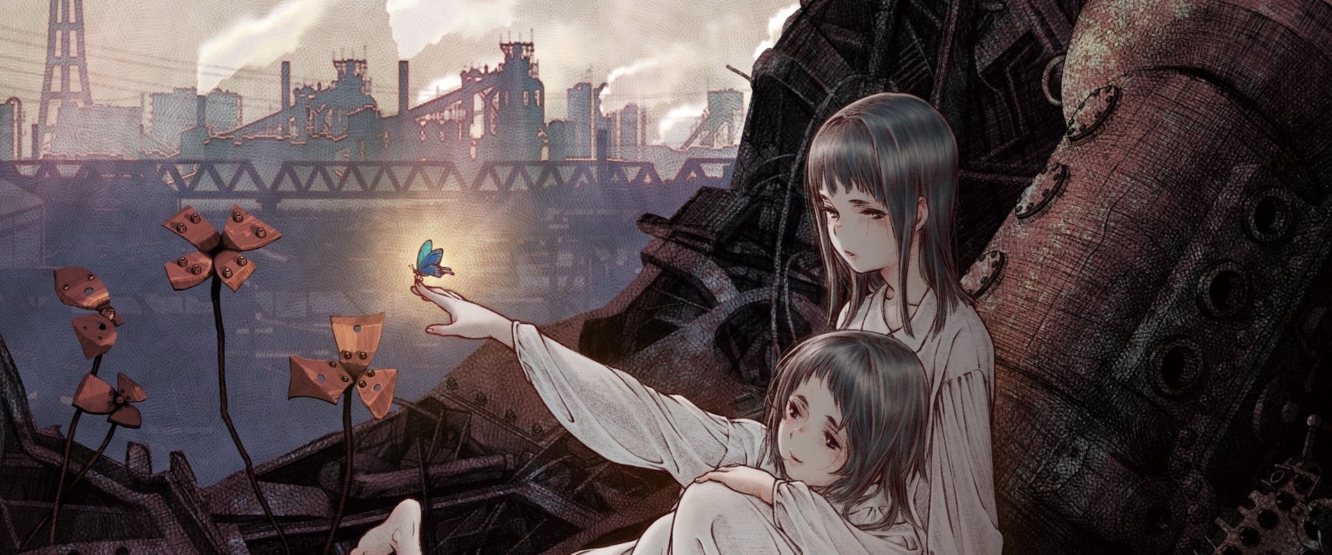 Maboroshi 2023