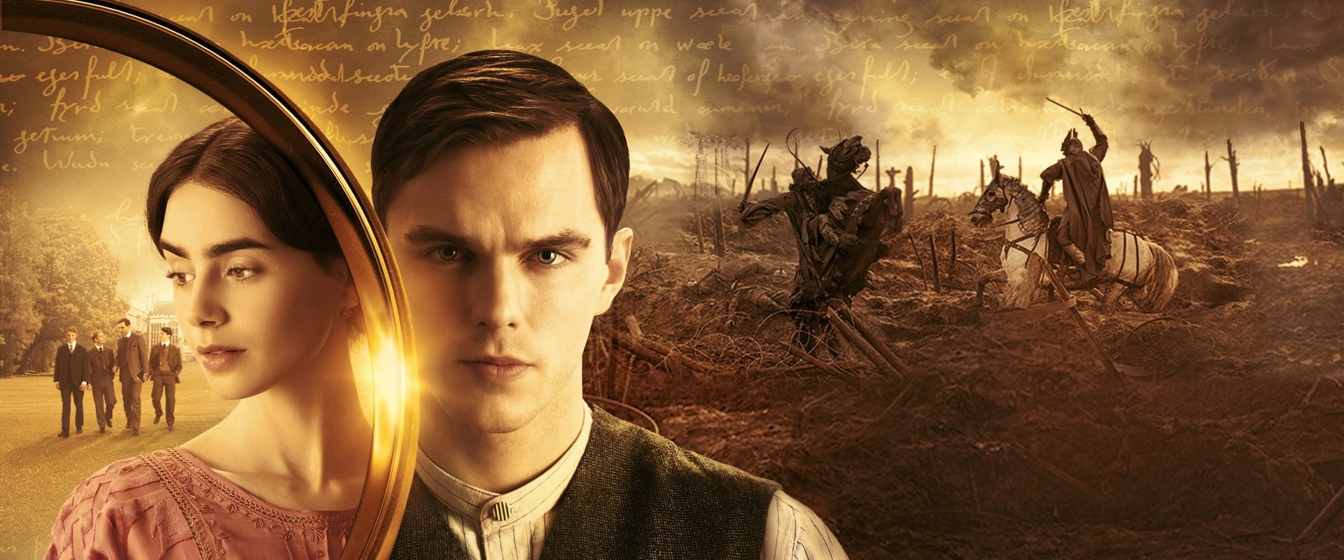 Tolkien 2019