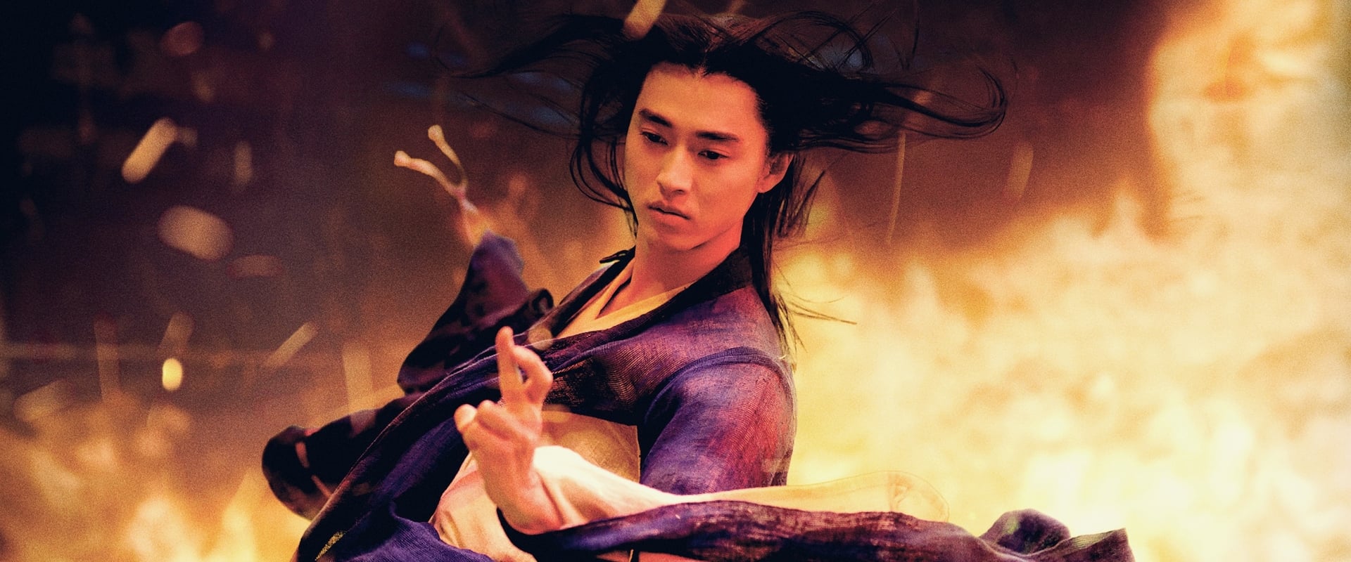 The Yin Yang Master Zero 2024