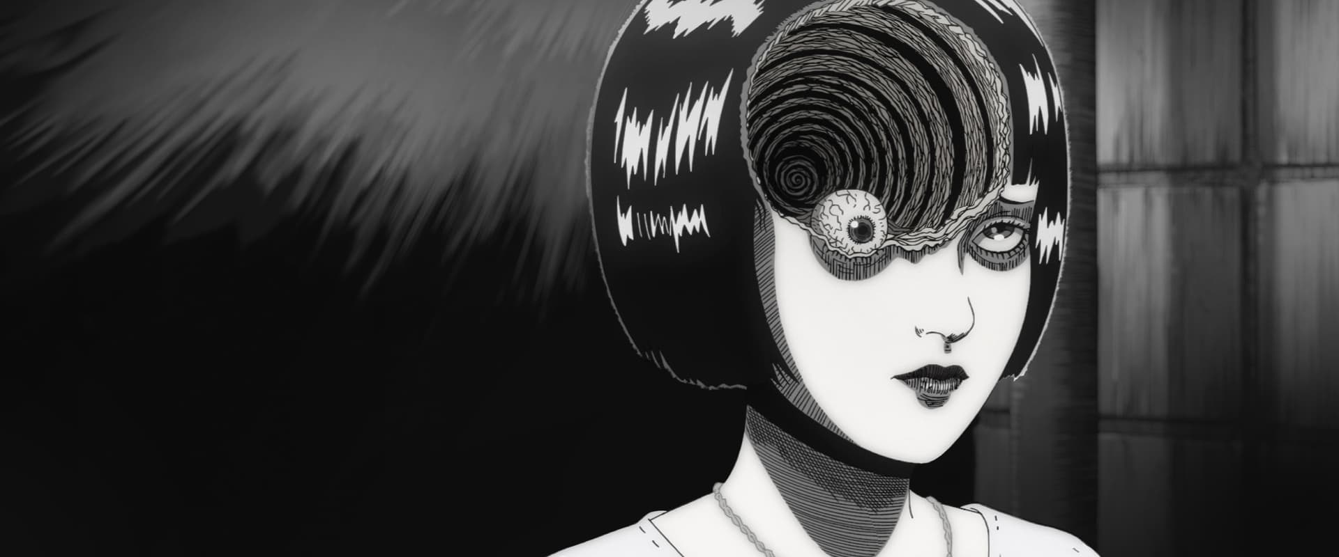 Uzumaki 2024