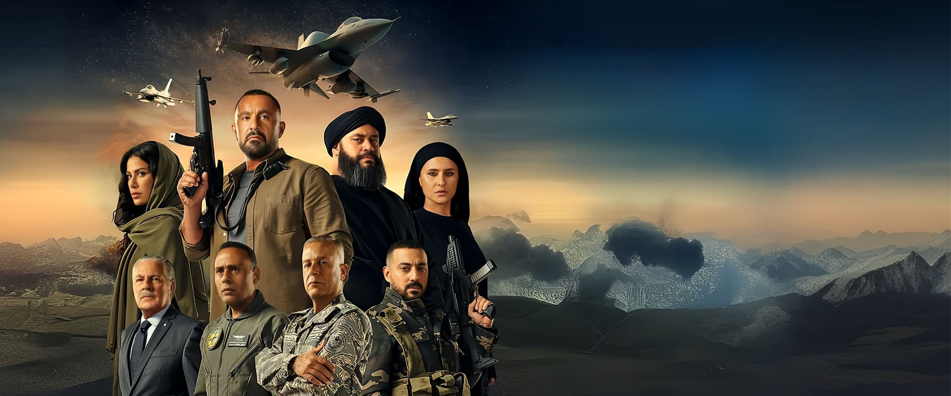 Aserb: The Squadron 2024