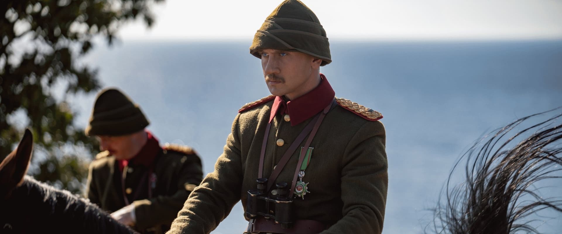 Ataturk II: 1881-1919 2024