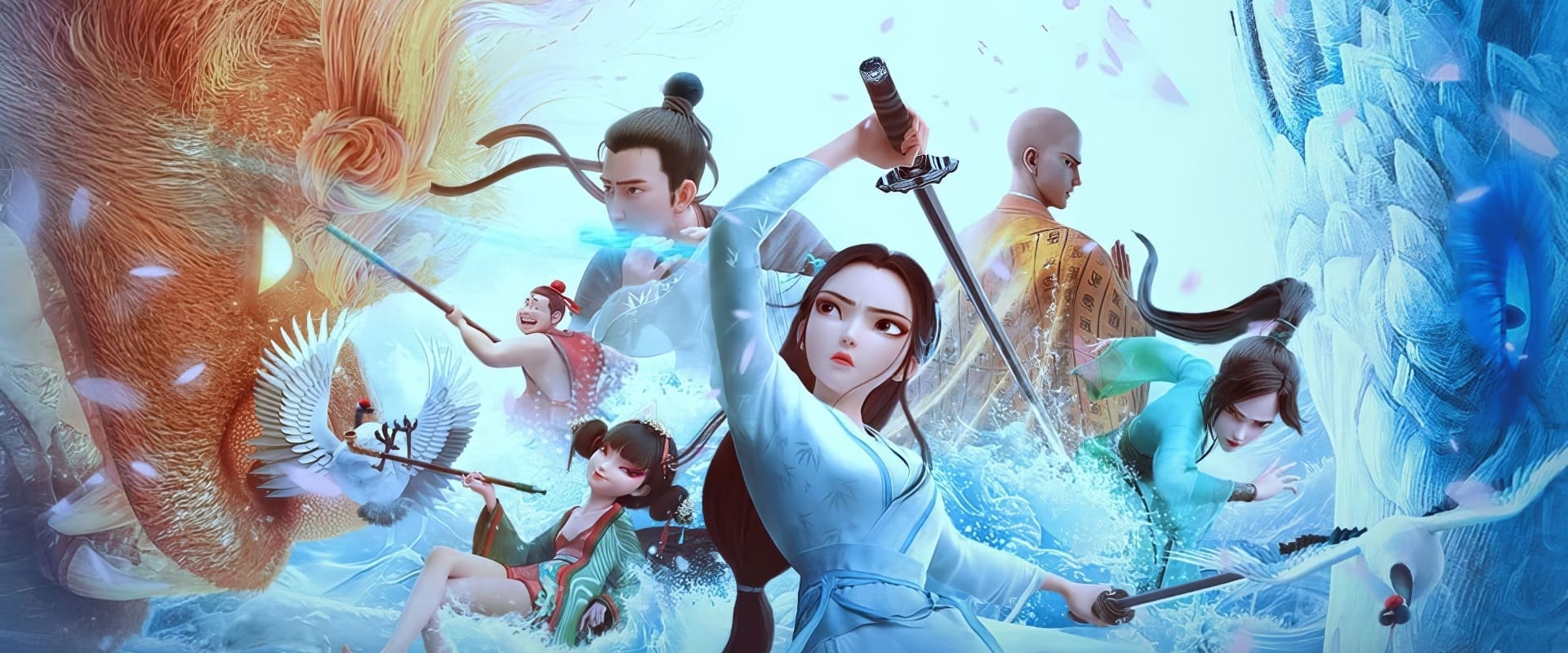 White Snake: Afloat 2024