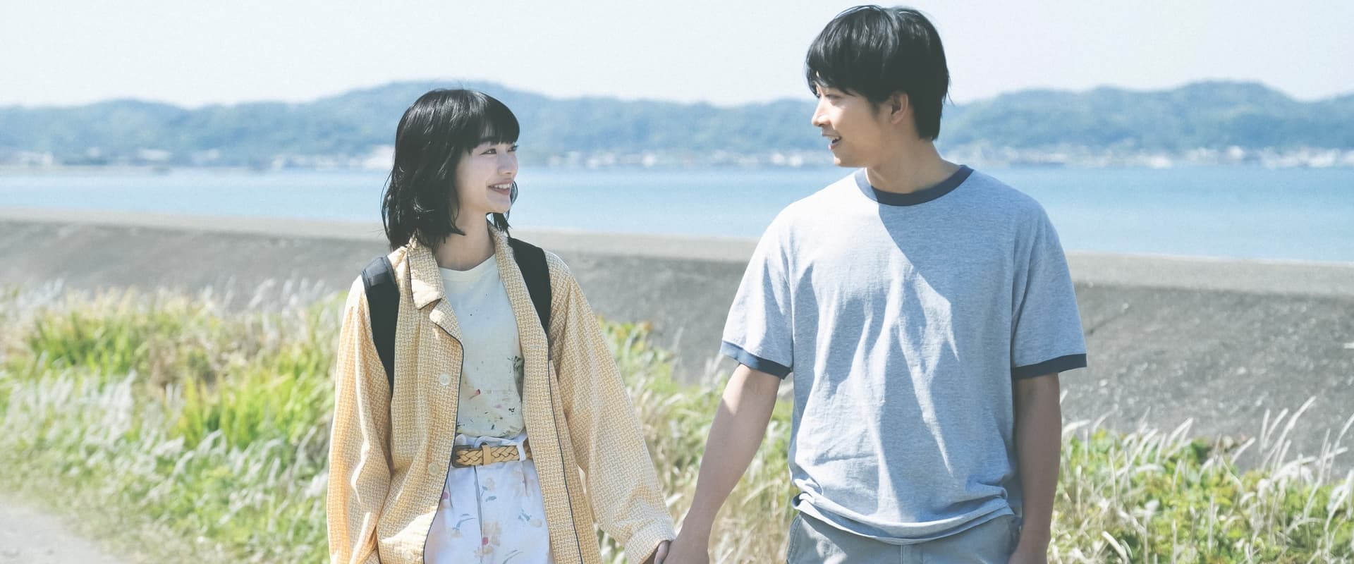 Fujimi Lovers 2024