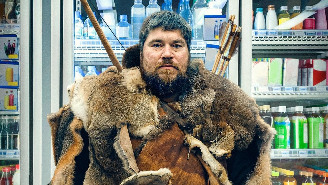 Wild Men 2021