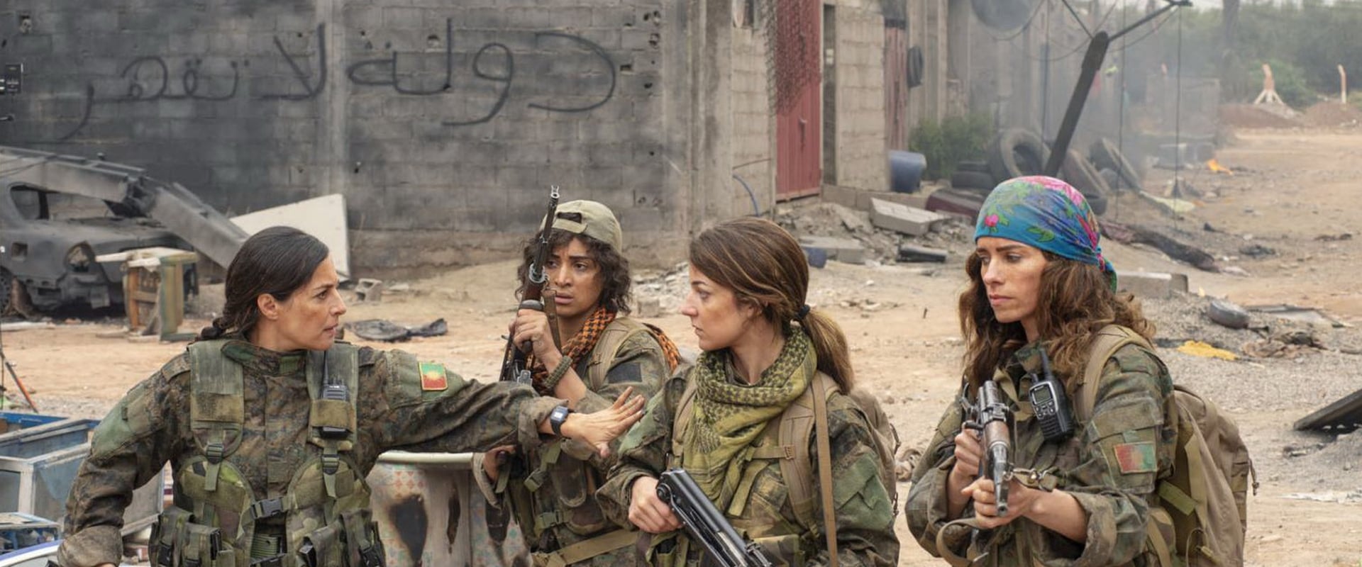 Soeurs d’armes 2019