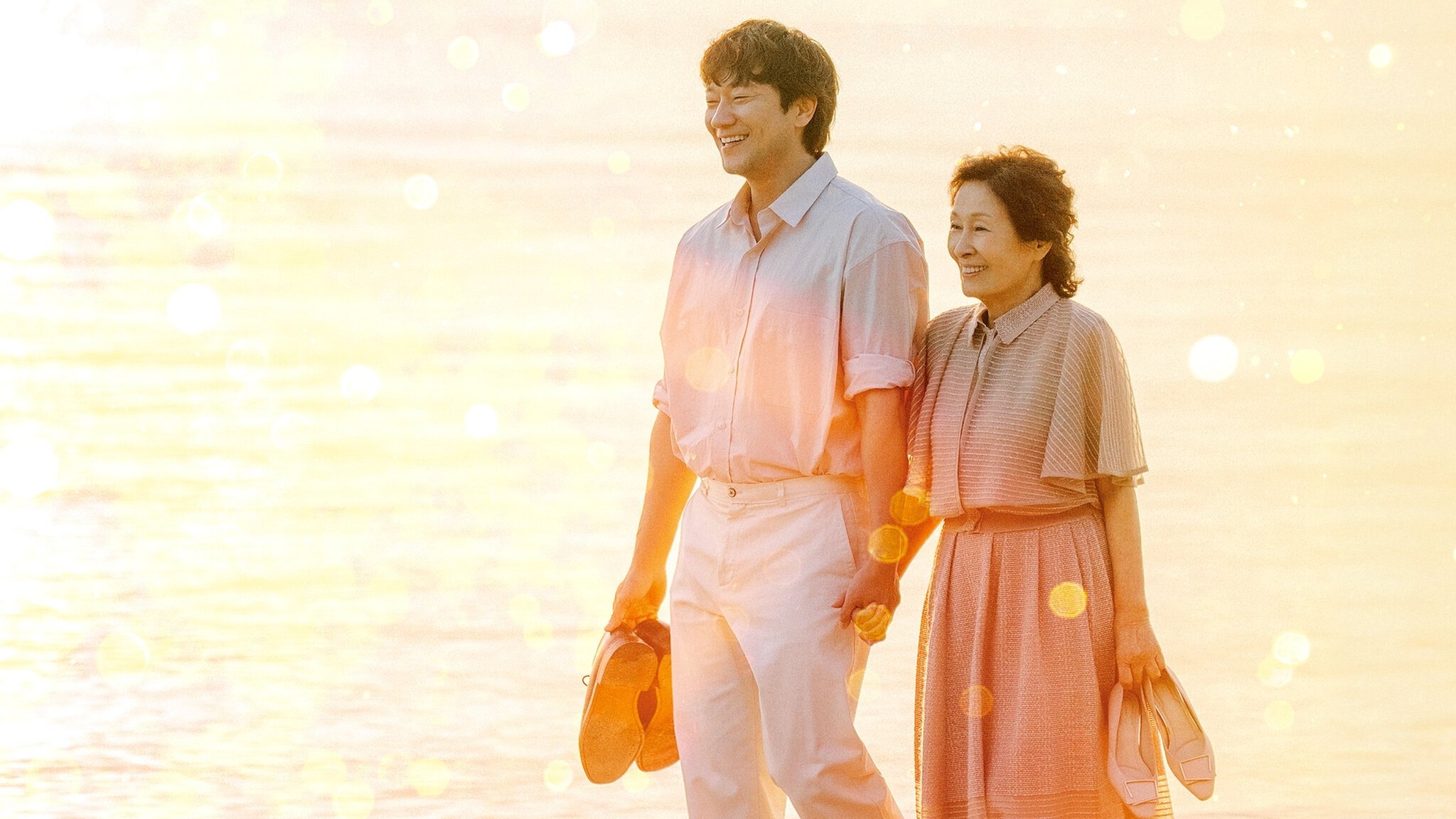Heavenly Ever After 2025