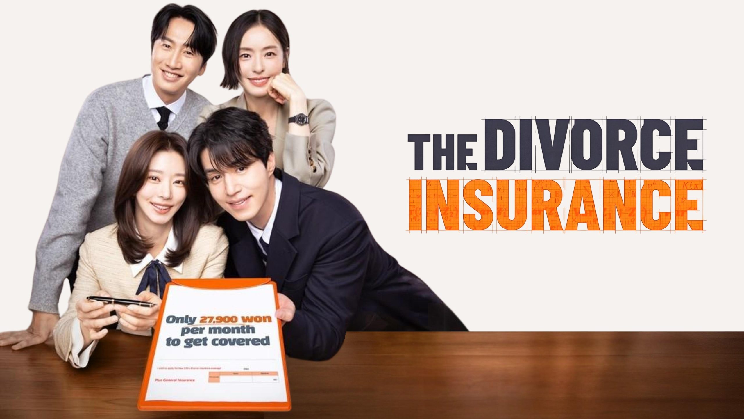 The Divorce Insurance 2025