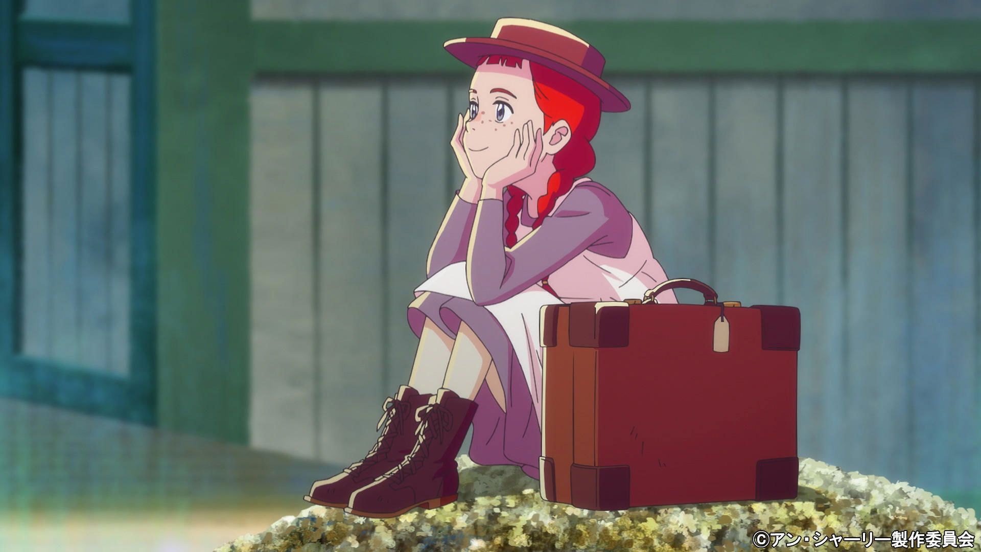 Anne Shirley 2025