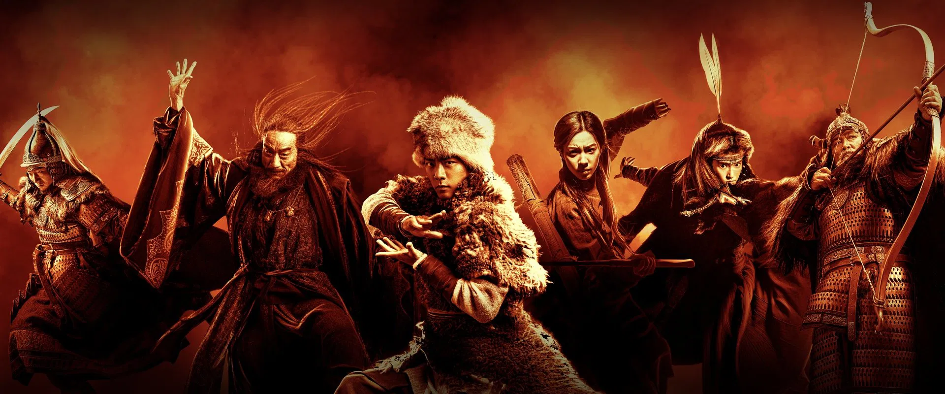 Legends of the Condor Heroes: The Gallants 2025
