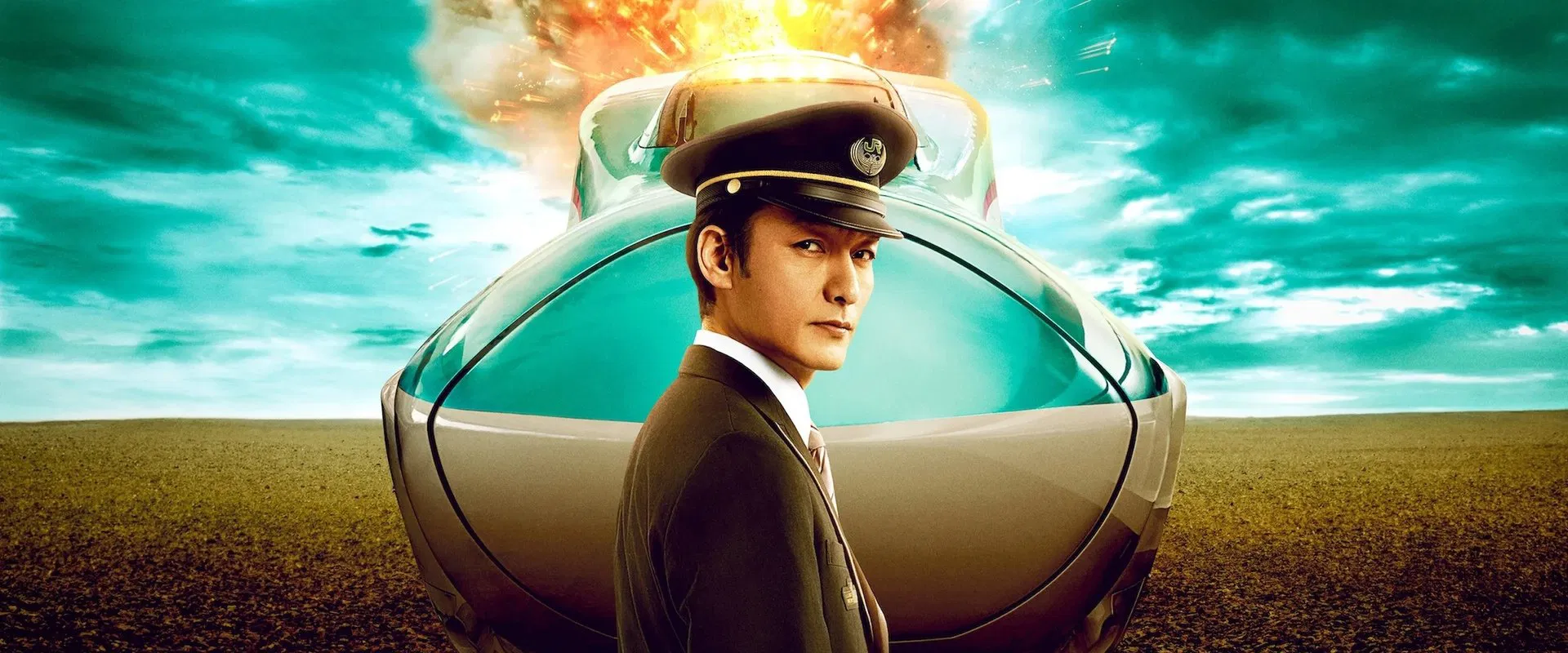 Bullet Train Explosion 2025