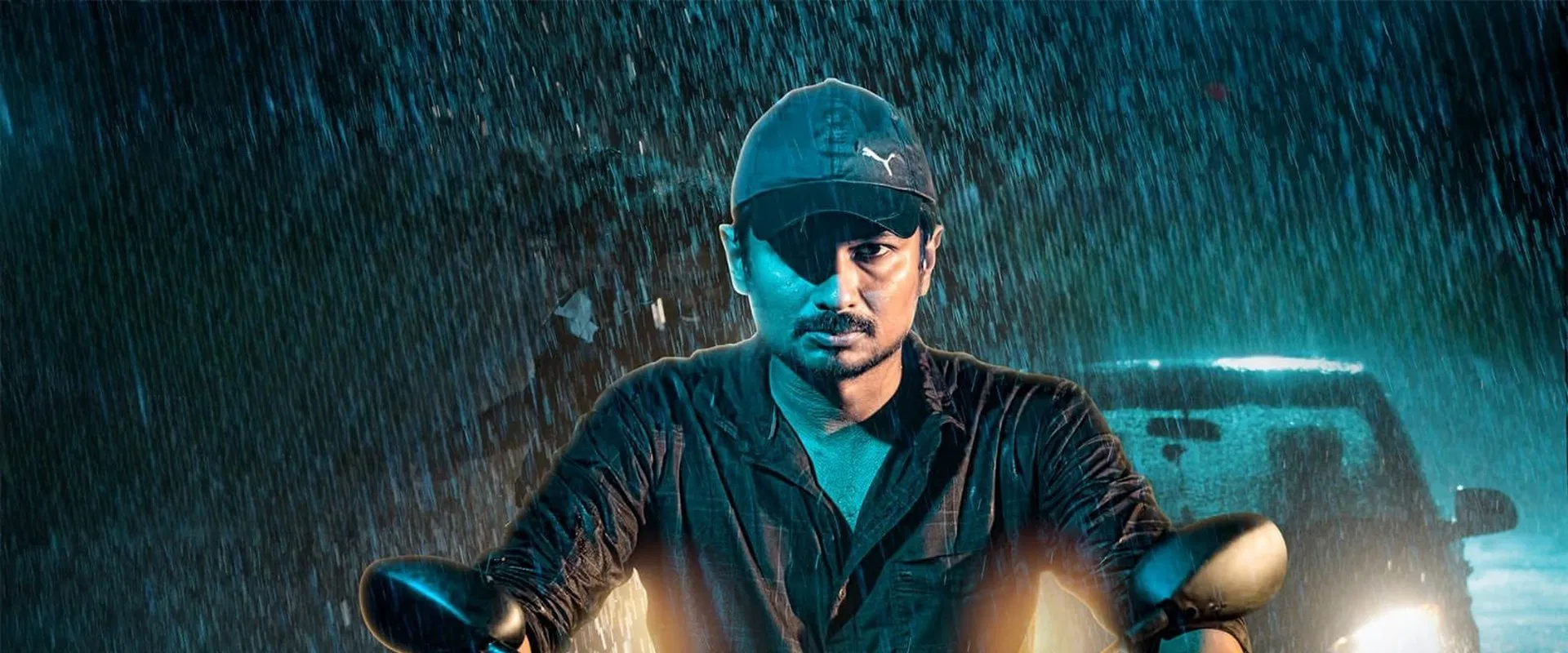 Kannai Nambathey 2023