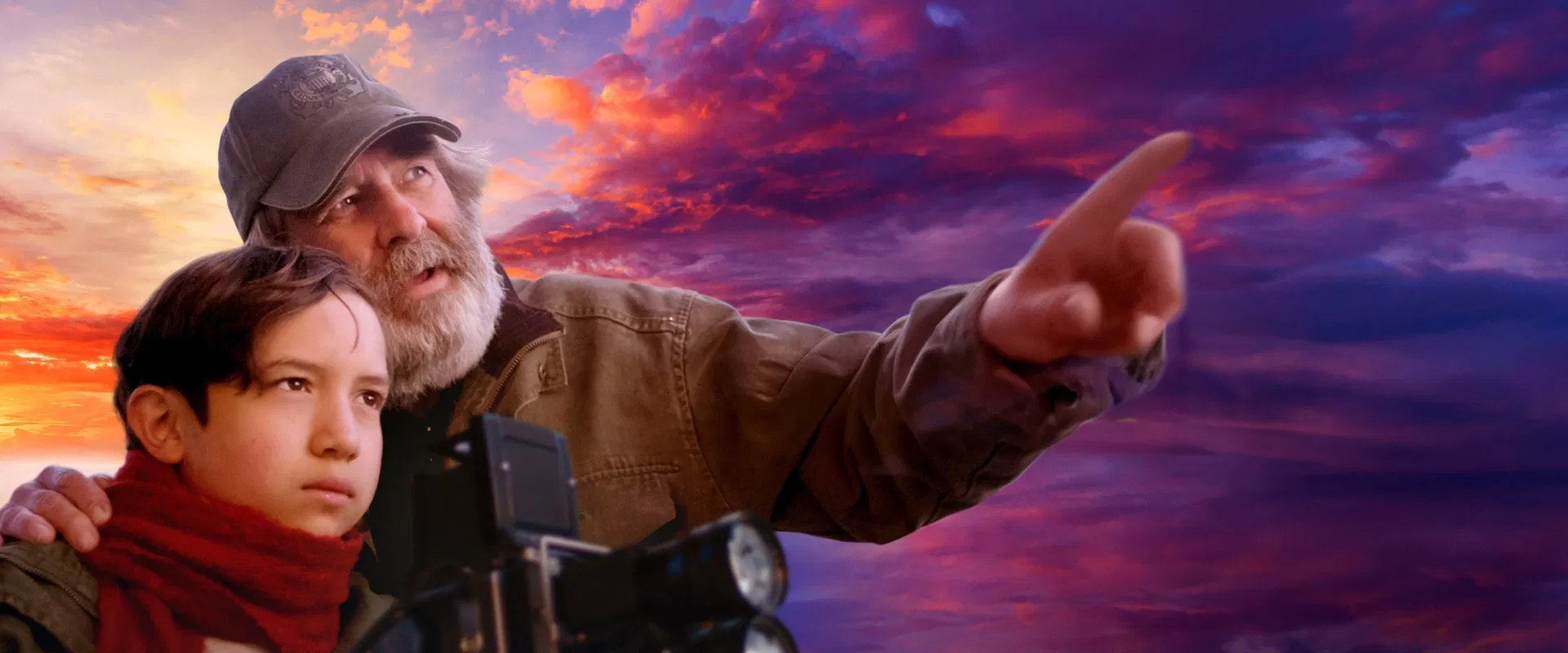 Camera 2024