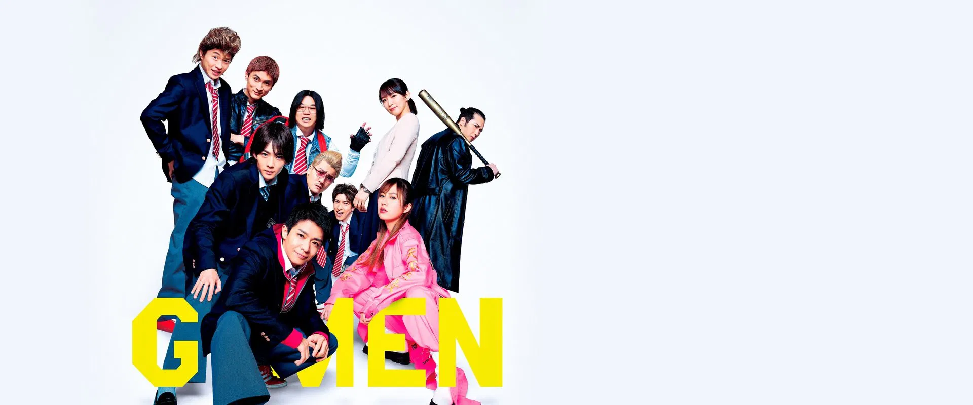 G-Men 2023