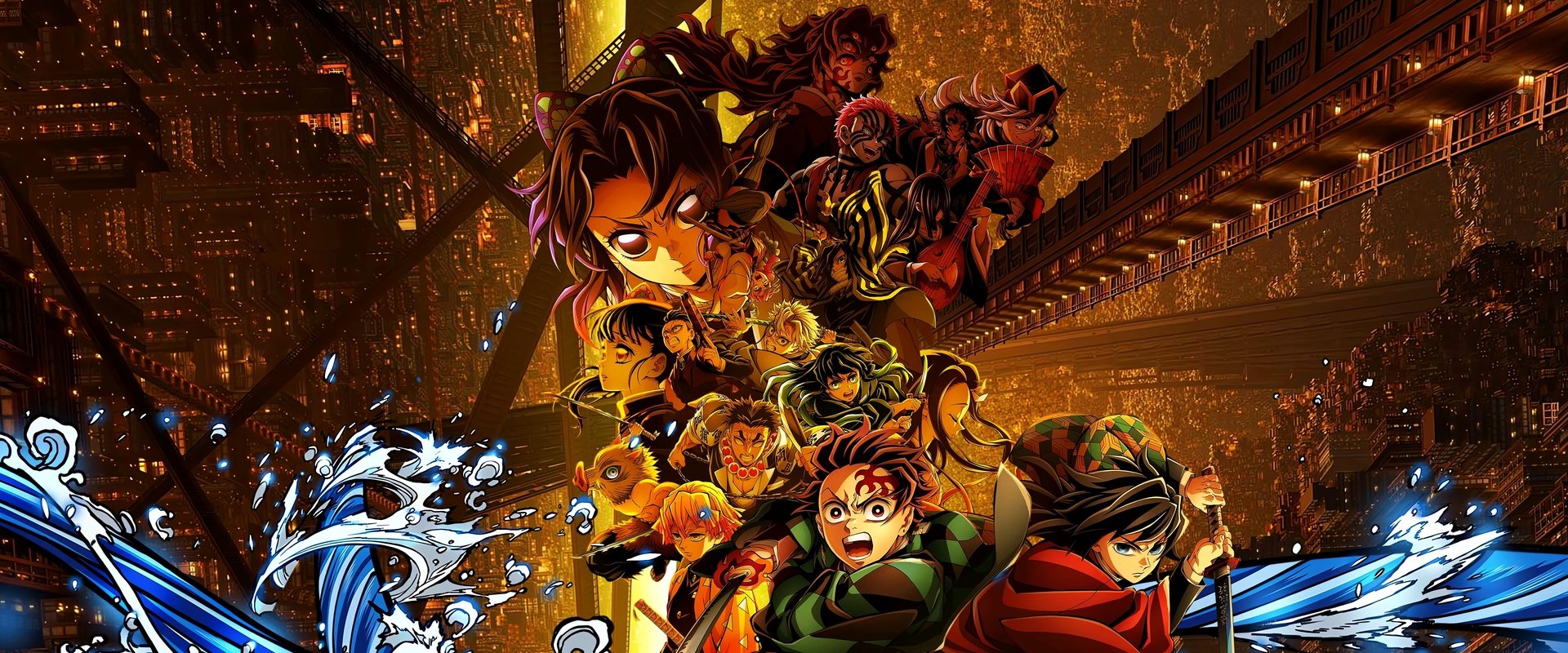 Demon Slayer -Kimetsu no Yaiba- The Movie: Infinity Castle 2025