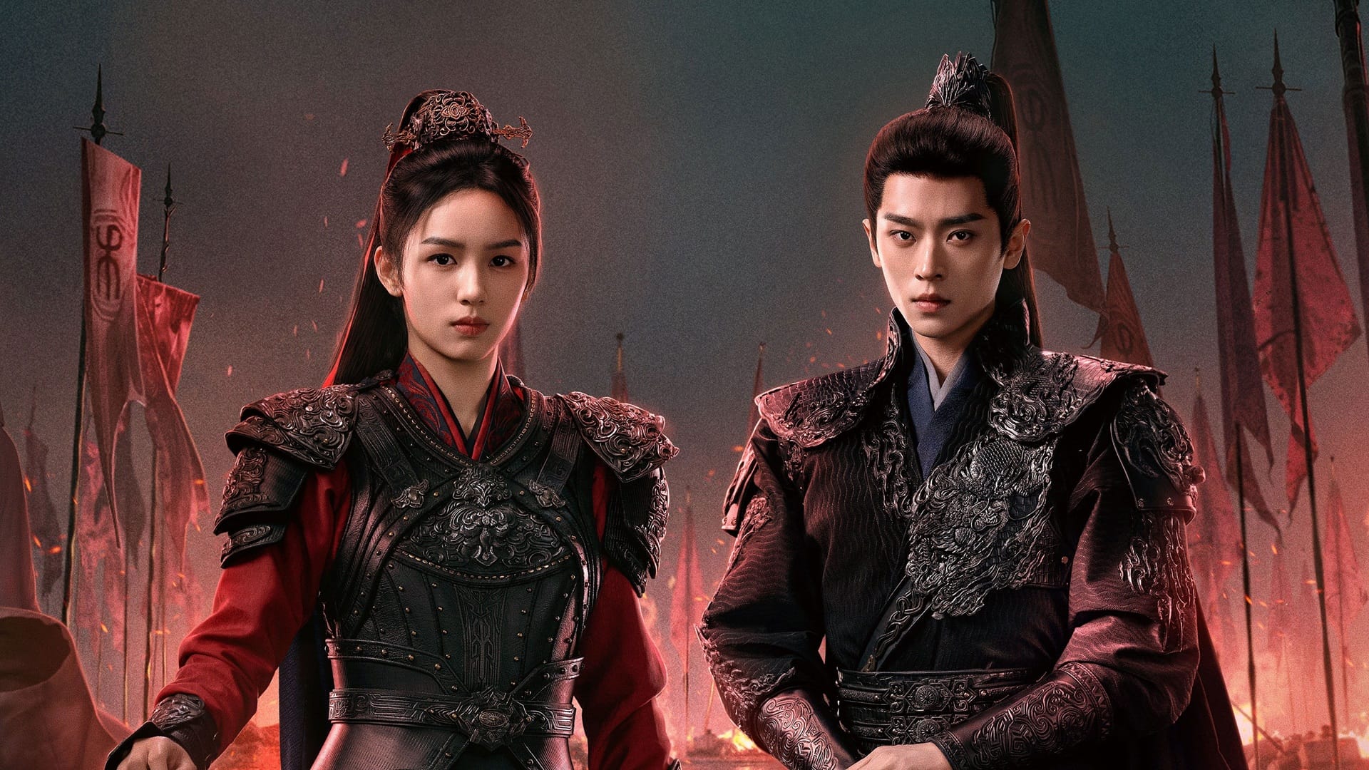 Legend of the Female General 2025