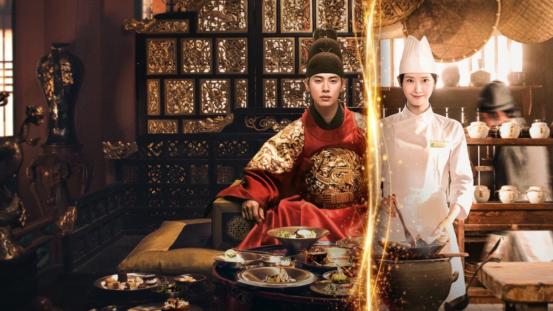 Bon Appetit, Your Majesty 2025